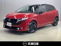 日産 ノートオーラ 1200cc 1.2 G 当社試乗車アップ・メーカーナビ・全周囲カ