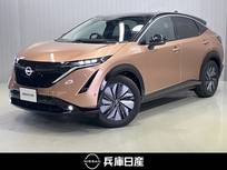 日産 アリア B6 ワンオーナー・メーカーナビ・全周囲カメラ