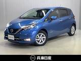 日産 ノート 1200cc 1.2 e-POWER メダリスト ワンオーナー・純正SDナビ・全周囲カメラ・