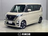 日産 ルークス 660cc 660 ハイウェイスターX プロパイロット エディション 純正9インチSDナビ・全周囲カメラ・両側電