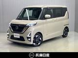 日産 ルークス 660cc 660 ハイウェイスターX プロパイロット エディション 純正9インチSDナビ・全周囲カメラ・両側電