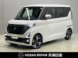 日産 ルークス 660cc 660 ハイウェイスターGターボ 当社試乗車アップ・純正メモリーナビ・全周