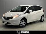 日産 ノート 1200cc 1.2 X DIG-S ワンオーナー・純正メモリーナビ・バックモ