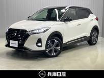 日産 キックス 1200cc 1.2 X スタイルエディション (e-POWER) 当社試乗車アップ・純正9インチSDナビ・全