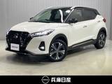 日産 キックス 1200cc 1.2 X スタイルエディション (e-POWER) 当社試乗車アップ・純正9インチSDナビ・全