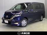 日産 セレナ 1200cc 1.2 e-POWER ハイウェイスター V 滝野西店展示TEL0795-48-3241担当小林