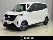 日産 サクラ G 当社試乗車アップ・メーカーナビ・全周囲カ