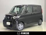 日産 ルークス 660cc 660 X 当社試乗車アップ・純正メモリーナビ・全周