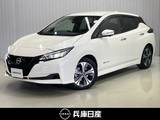 日産 リーフ X Vセレクション 12セグ・ワンオーナー・メーカーナビ・全周
