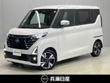 日産 ルークス 660cc 660 ハイウェイスターGターボ 当社試乗車アップ・純正メモリーナビ・全周