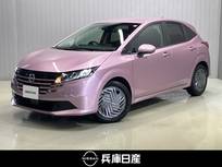 日産 ノート 1200cc 1.2 X 当社試乗車アップ・純正メモリーナビ・全周