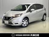 日産 ノート 1200cc 1.2 X ワンオーナー・純正メモリーナビ・バックモ
