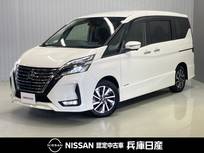 日産 セレナ 2000cc 2.0 ハイウェイスター V プロパイロット・10インチナビ&後席モニタ