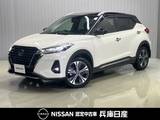 日産 キックス 1200cc 1.2 X (e-POWER) ワンオーナー・純正メモリーナビ・全周囲カ