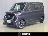 日産 ルークス 660cc 660 ハイウェイスターX プロパイロット エディション 純正SDナビ・全周囲カメラ・両側電動スライ