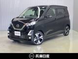 日産 デイズ 660cc 660 ハイウェイスターX ワンオーナー・純正メモリーナビ・全周囲カ