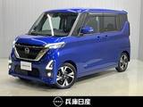 日産 ルークス 660cc 660 ハイウェイスターGターボ プロパイロット エディション ワンオーナー・純正9インチSDナビ・全周囲
