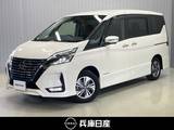 日産 セレナ 1200cc 1.2 e-POWER ハイウェイスター V 滝野西店展示TEL0795-48-3241担当小林