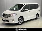 日産 セレナ 2000cc 2.0 ハイウェイスター Vセレクション 滝野西店展示TEL0795-48-3241担当小林
