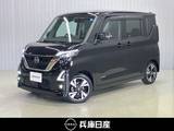 日産 ルークス 660cc 660 ハイウェイスターX プロパイロット エディション ワンオーナー・ディーラーOPナビ・両側電動