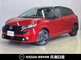 日産 ノートオーラ 1200cc 1.2 G 当社試乗車アップ・メーカーナビ・全周囲カ