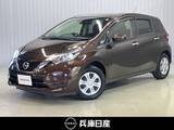 日産 ノート 1200cc 1.2 X ワンオーナー・純正SDナビ・バックモニター