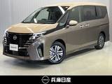 日産 セレナ 2000cc 2.0 ハイウェイスターV 当社試乗車アップ・メーカーナビ・全周囲カ