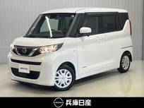 日産 ルークス 660cc 660 S ワンオーナー・衝突被害軽減ブレーキ・踏み
