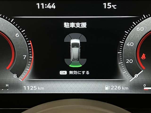 複数画像18