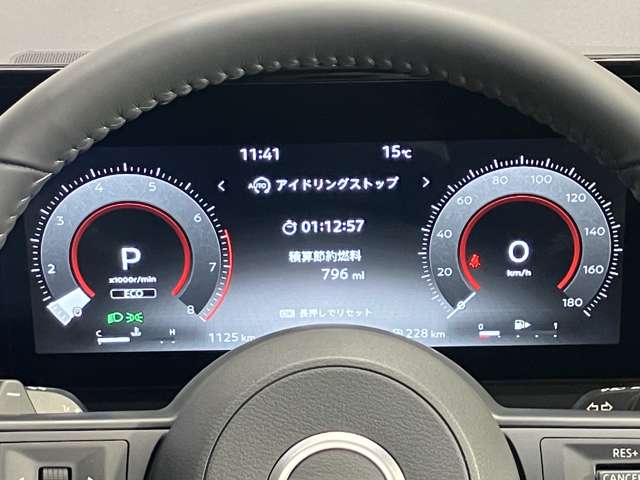 複数画像3