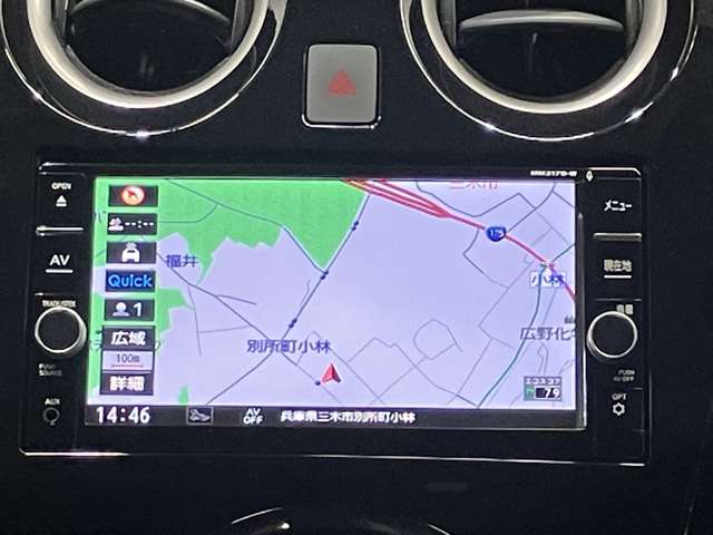 複数画像14