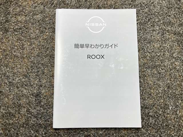 複数画像46