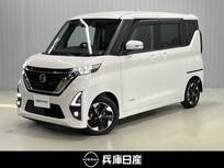 日産 ルークス 660cc 660 ハイウェイスターX ワンオーナー・純正9インチSDナビ・全周囲