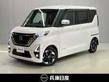 日産 ルークス 660cc 660 ハイウェイスターX ワンオーナー・純正9インチSDナビ・全周囲