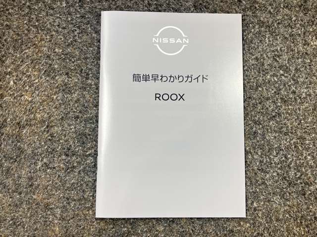 複数画像17