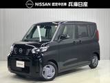 日産 ルークス 660cc 660 X 滝野西店展示TEL0795-48-3241担当小林