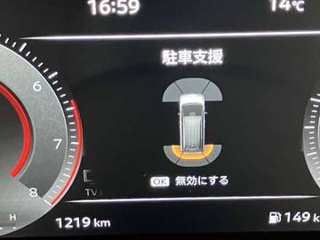 複数画像18