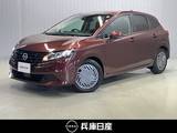 日産 ノート 1200cc 1.2 X 当社社用車アップ・純正メモリーナビ・バッ