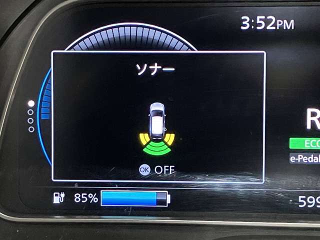 複数画像15