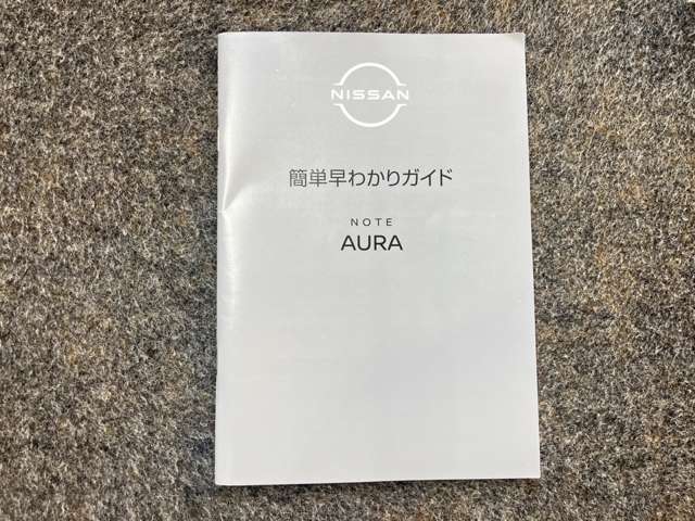 複数画像43