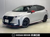 日産 ノートオーラ 1200cc 1.2 NISMO プロパイロット・9インチナビ&アラウンド