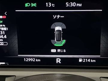 複数画像32