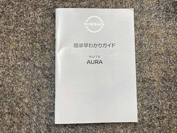 複数画像43