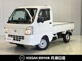 日産 クリッパートラック 660cc 660 DX ワンオーナー・純正ラジオ・オートライト・