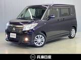 三菱 デリカD：2 1200cc 1.2 ハイブリッド MZ ワンオーナー・純正メモリーナビ・バックモ