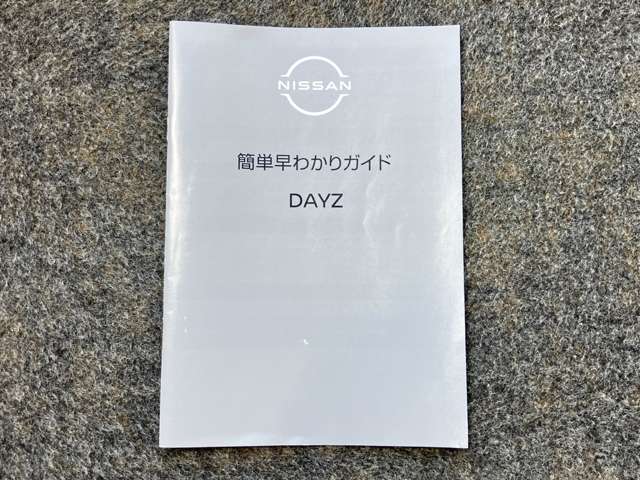 複数画像37