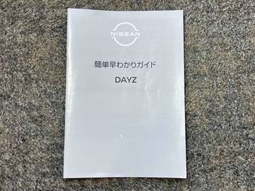 複数画像37