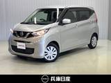 日産 デイズ 660cc B ワンオーナー・純正CDオーディオ・衝突被害