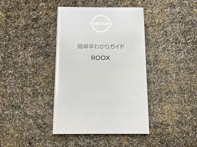 複数画像48