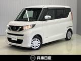 日産 ルークス 660cc 660 X 純正9インチSDナビ・全周囲カメラ・両側電